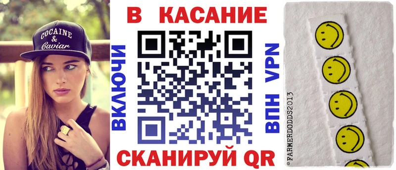 Наркошоп купить Псилоцибиновые грибы  Каннабис  АМФ  Меф  ГАШ  COCAIN  A PVP  Каневская