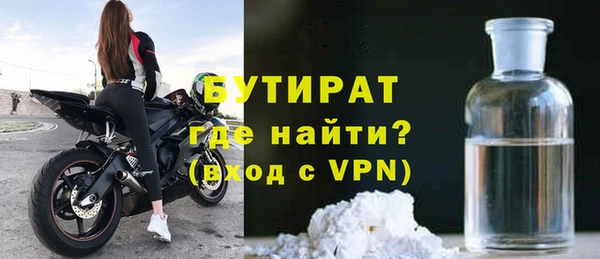 стафф Карпинск