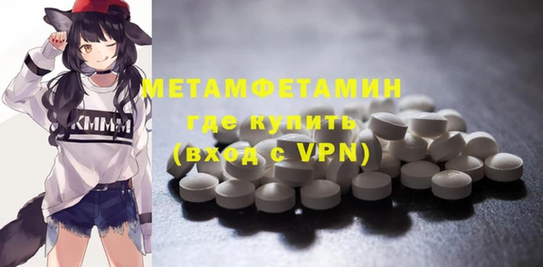стафф Касимов