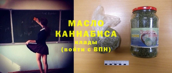 стафф Карпинск
