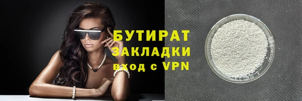 стафф Карпинск