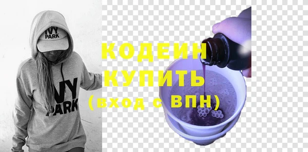 метамфетамин Карталы