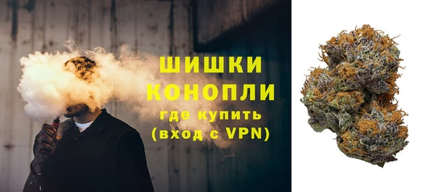 метамфетамин Карталы