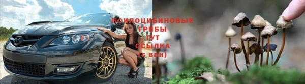 метамфетамин Карталы