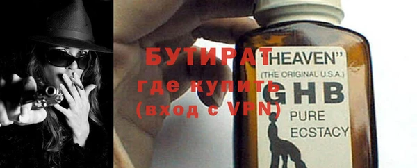 стафф Карпинск