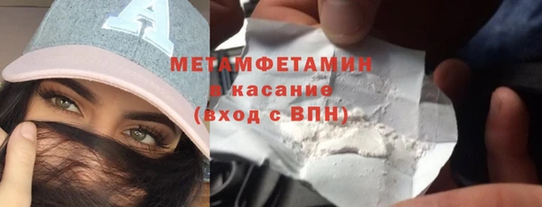 стафф Касимов