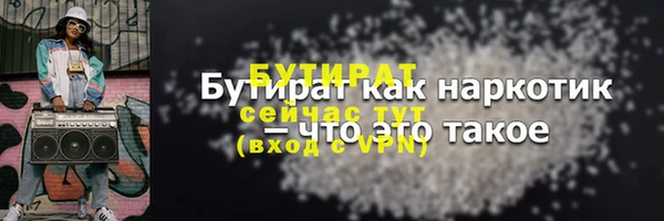 стафф Карпинск