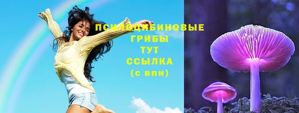 метамфетамин Карталы
