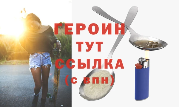 стафф Касимов
