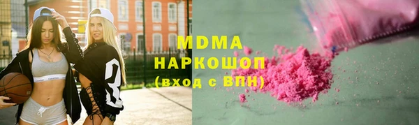 стафф Касимов