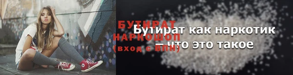 стафф Касимов
