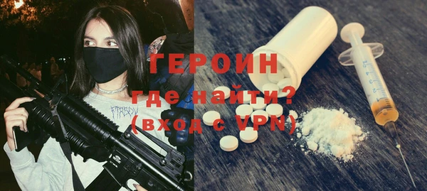стафф Касимов