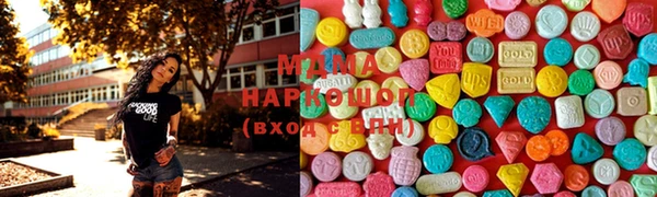 метамфетамин Карталы
