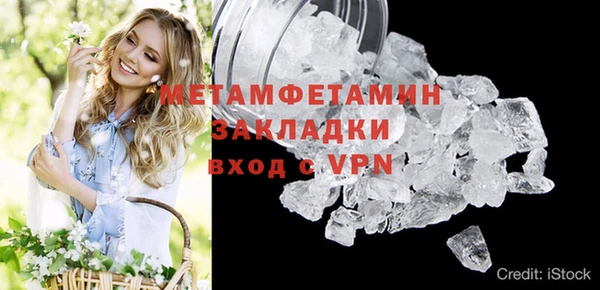 стафф Карпинск