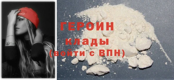 стафф Карпинск