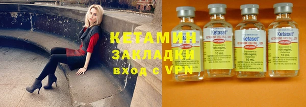 стафф Касимов