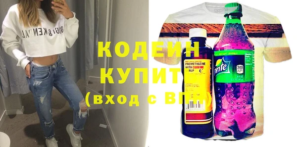 стафф Касимов