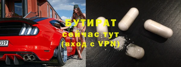 стафф Карпинск