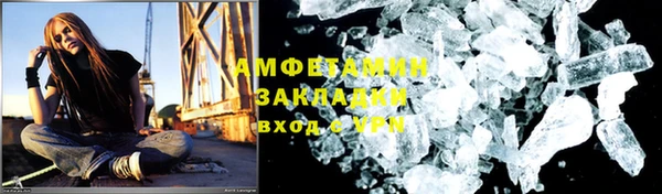 стафф Касимов
