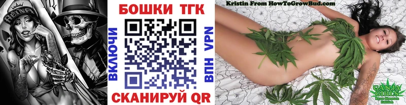 Конопля White Widow Каневская